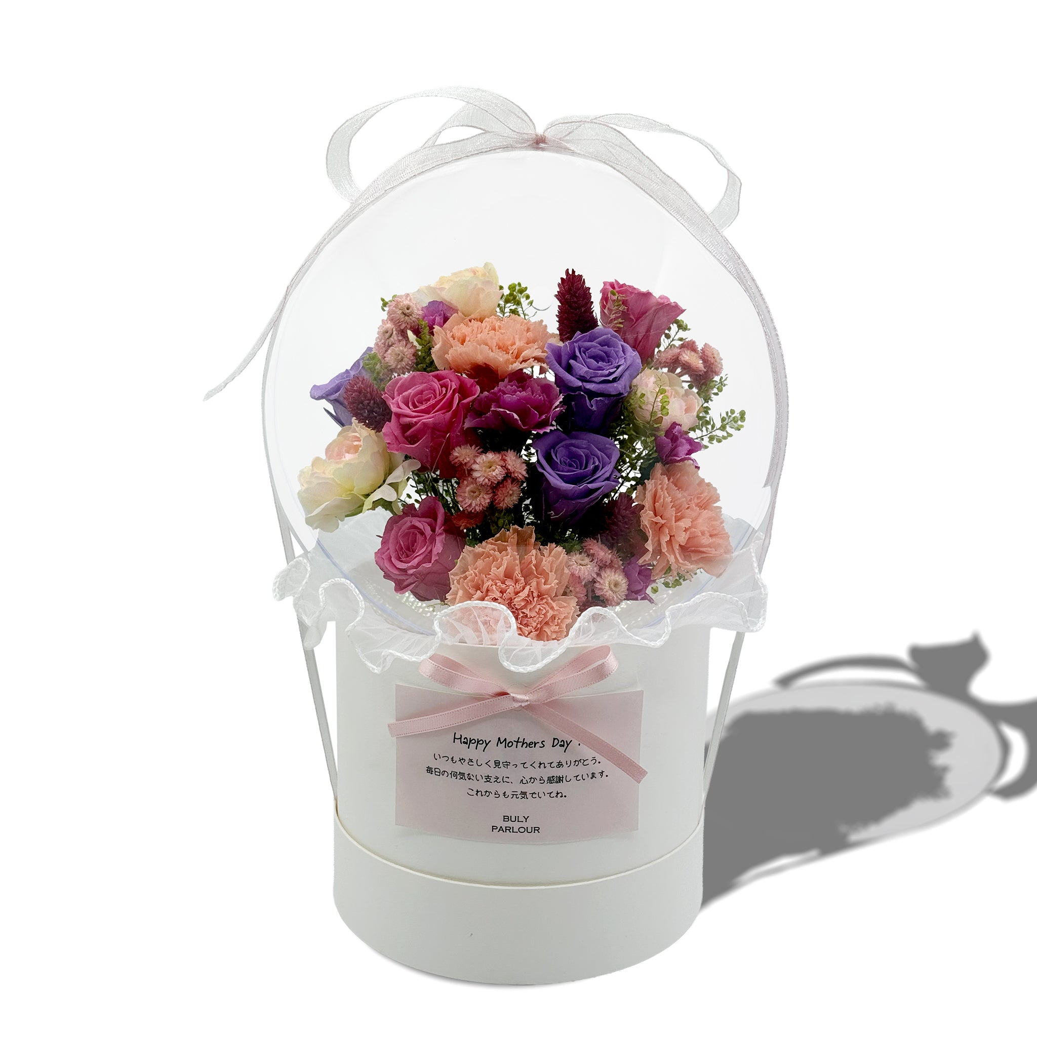 〈2026 HAPPY MOTHERS DAY ~〉02