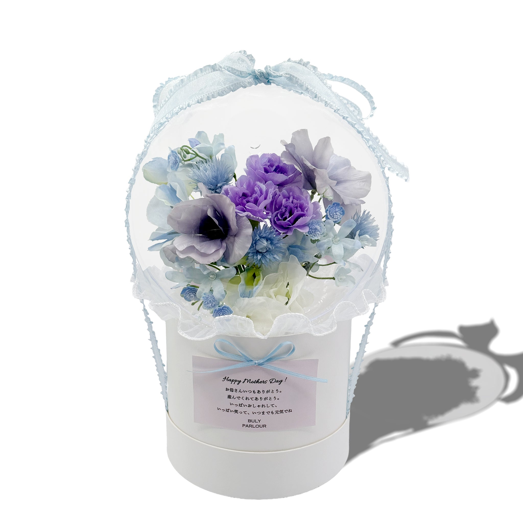 〈2026 HAPPY MOTHERS DAY ~〉