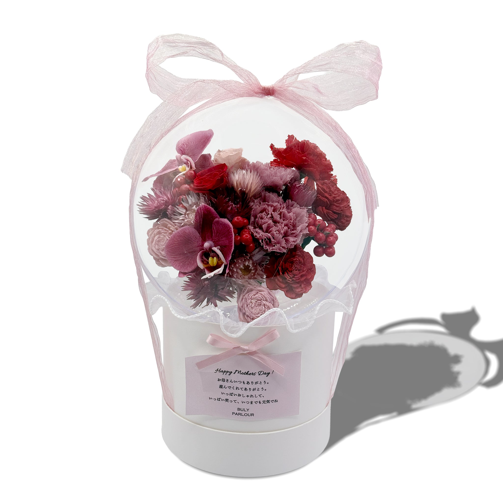 〈2026 HAPPY MOTHERS DAY ~〉