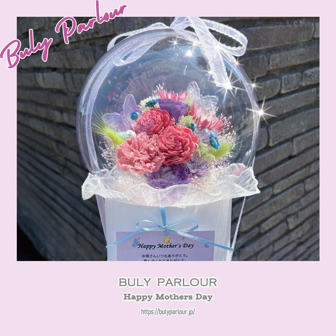 〈 MOTHERS DAY 〉005