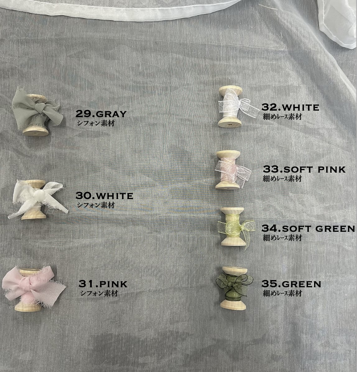 〈 MOTHERS DAY 〉DESIGN E【CRYSTAL BUBBLE FLOWER】