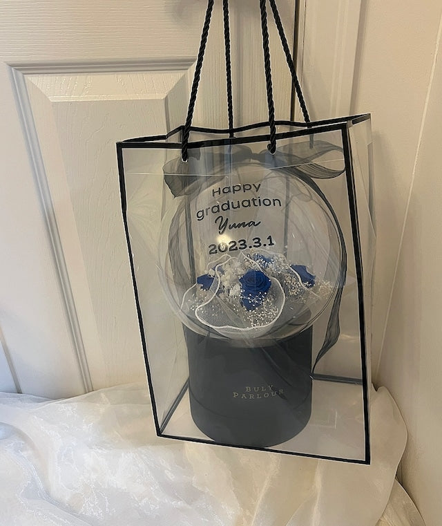 Catherine - キャサリン