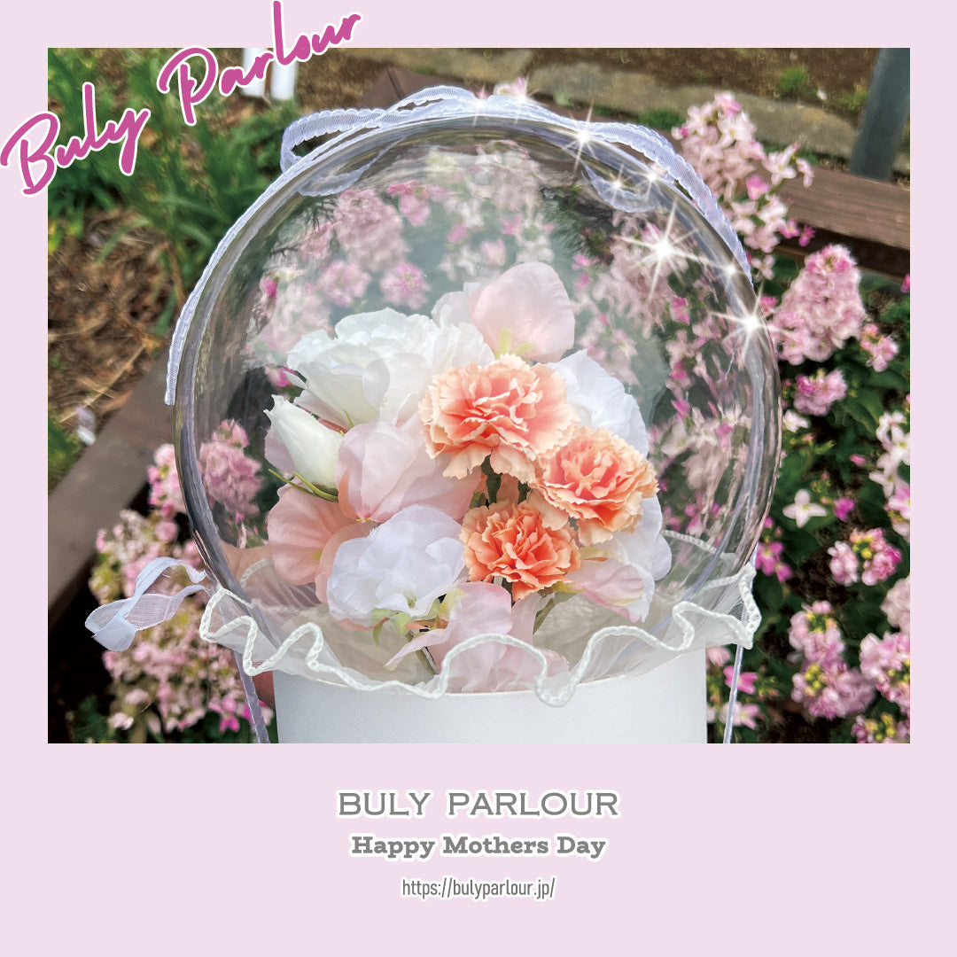 〈 MOTHERS DAY 〉001