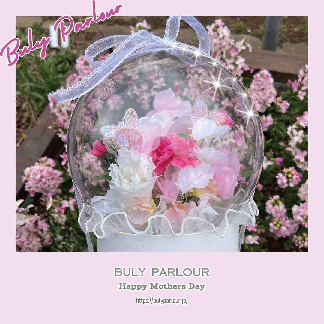 〈 MOTHERS DAY 〉001