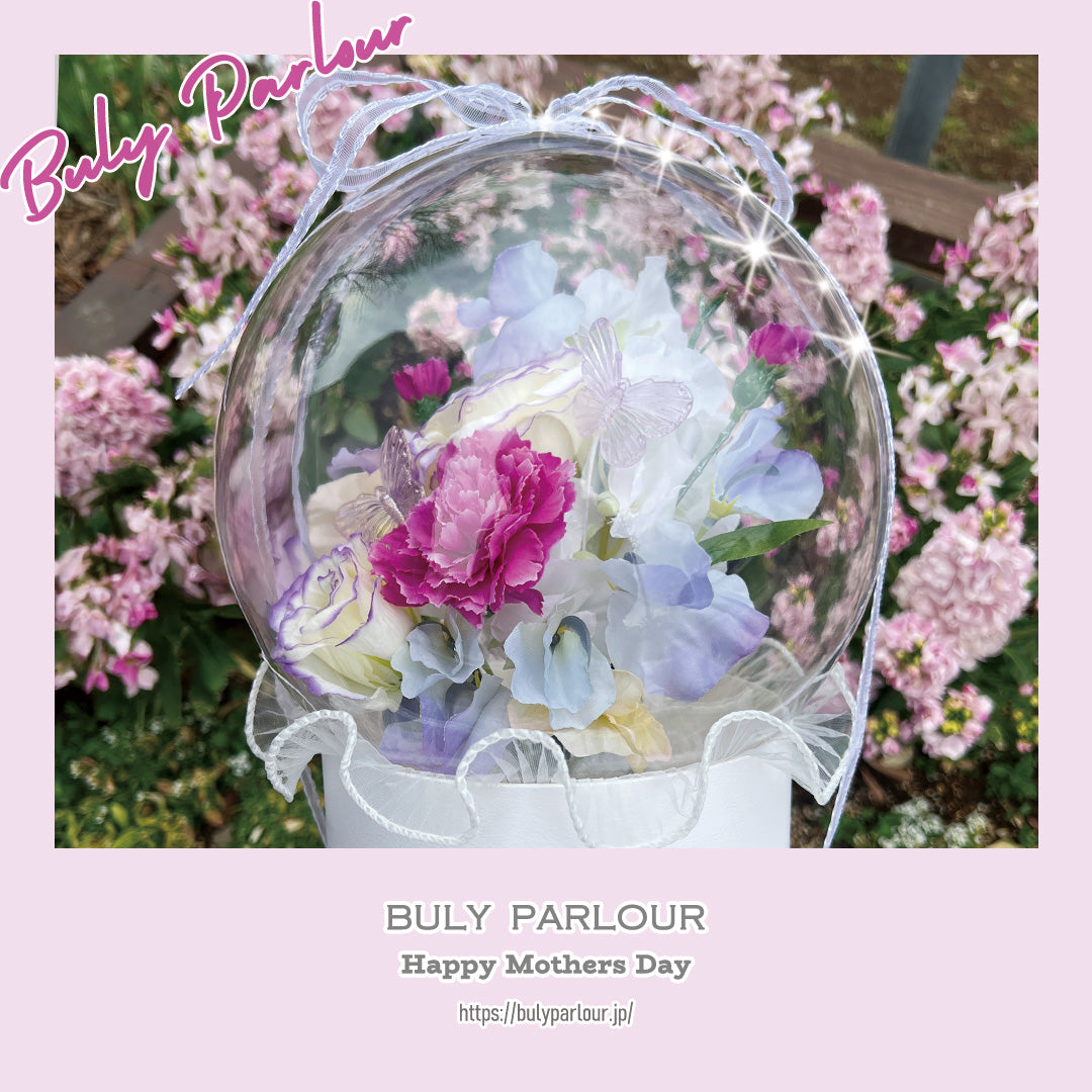 〈 MOTHERS DAY 〉001