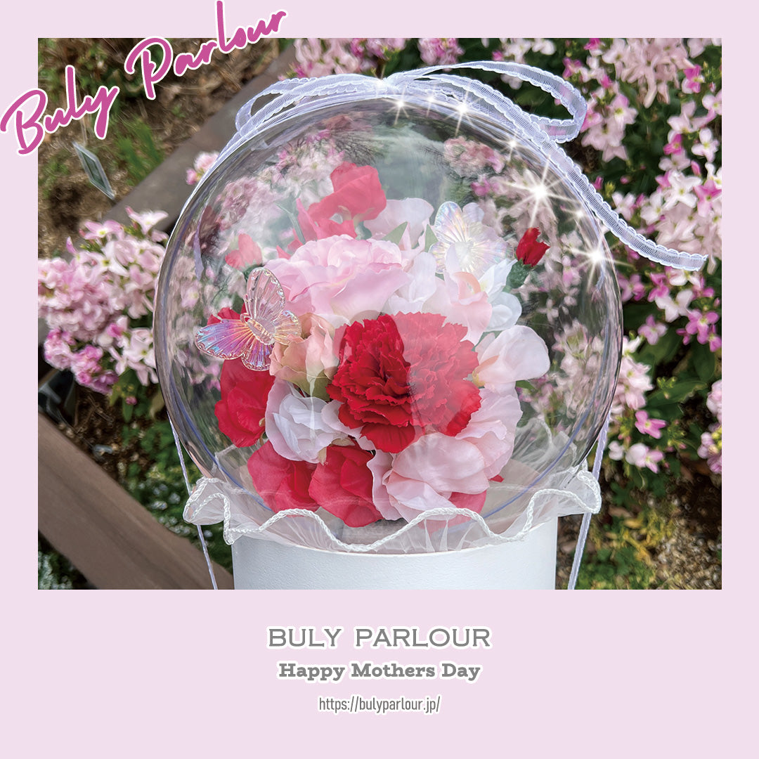 〈 MOTHERS DAY 〉001