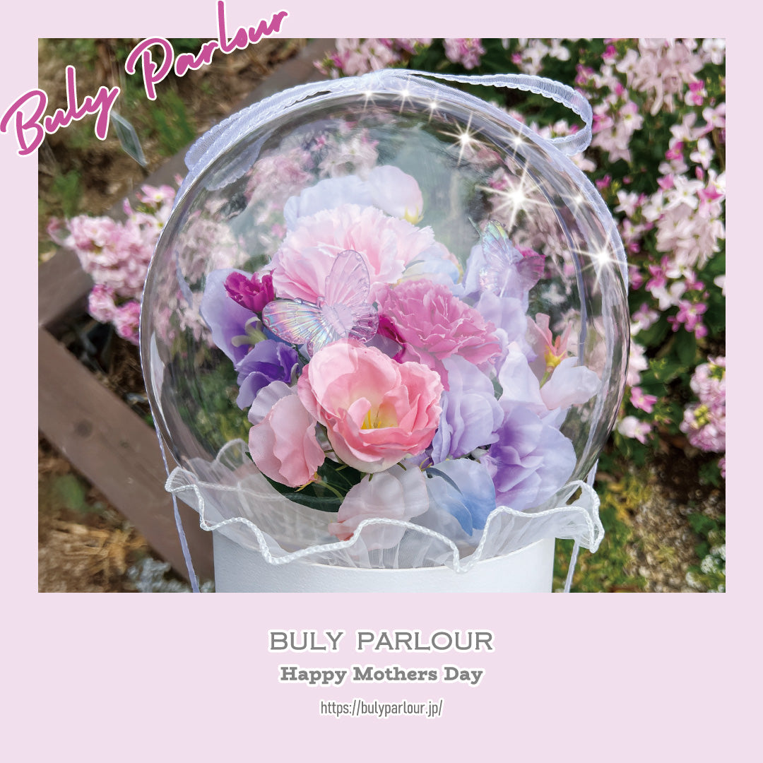 〈 MOTHERS DAY 〉002 colourful