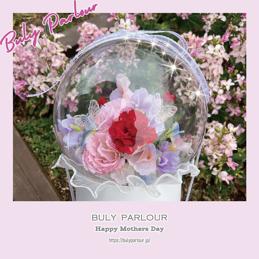 〈 MOTHERS DAY 〉002 colourful