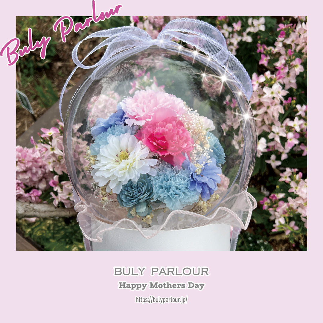 〈 MOTHERS DAY 〉003