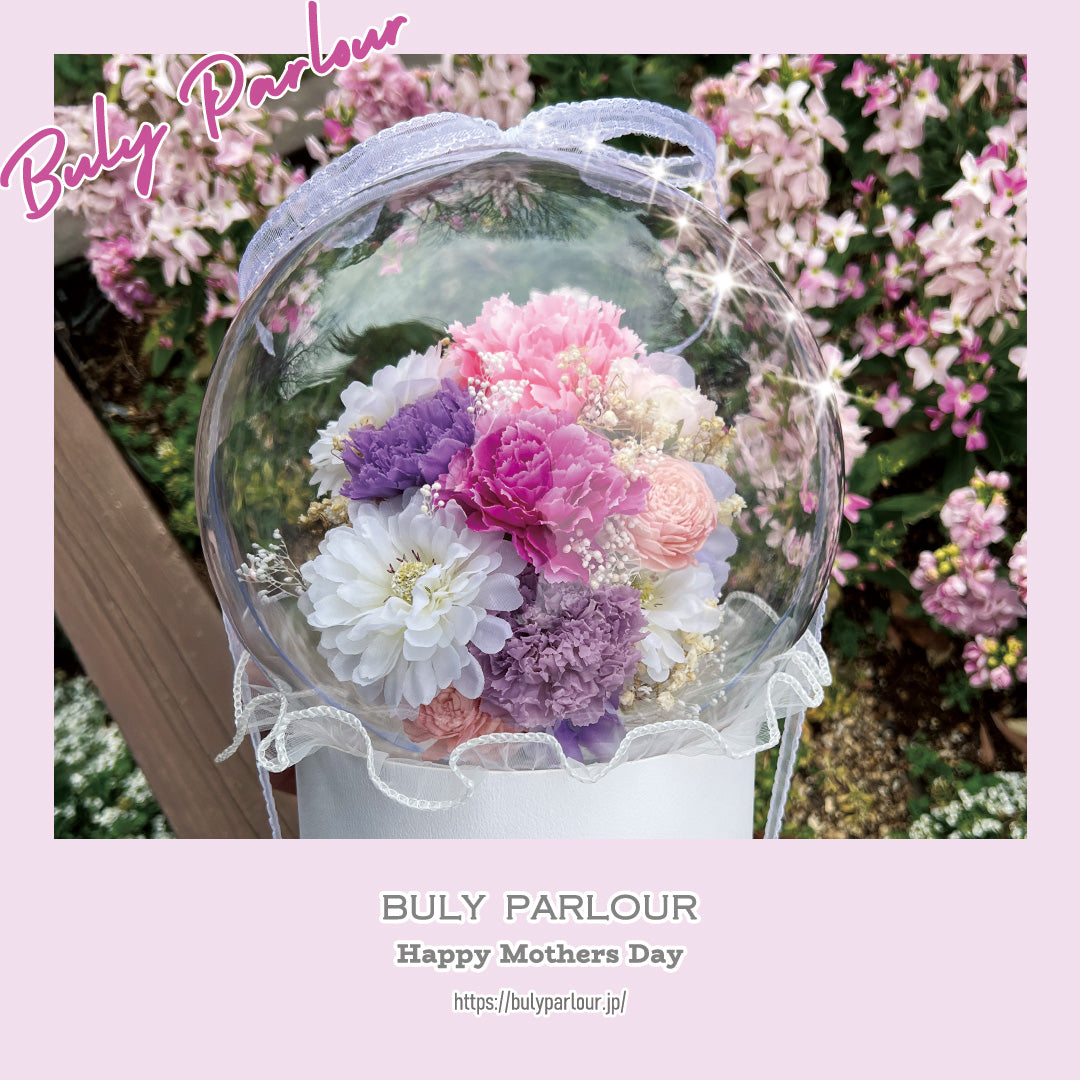 〈 MOTHERS DAY 〉003