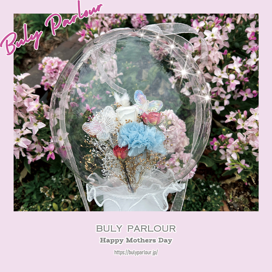 〈 MOTHERS DAY 〉011