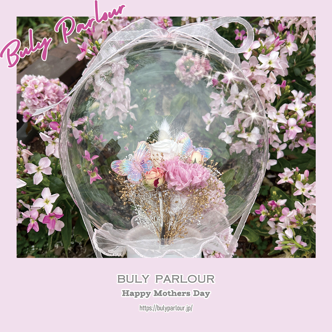 〈 MOTHERS DAY 〉011