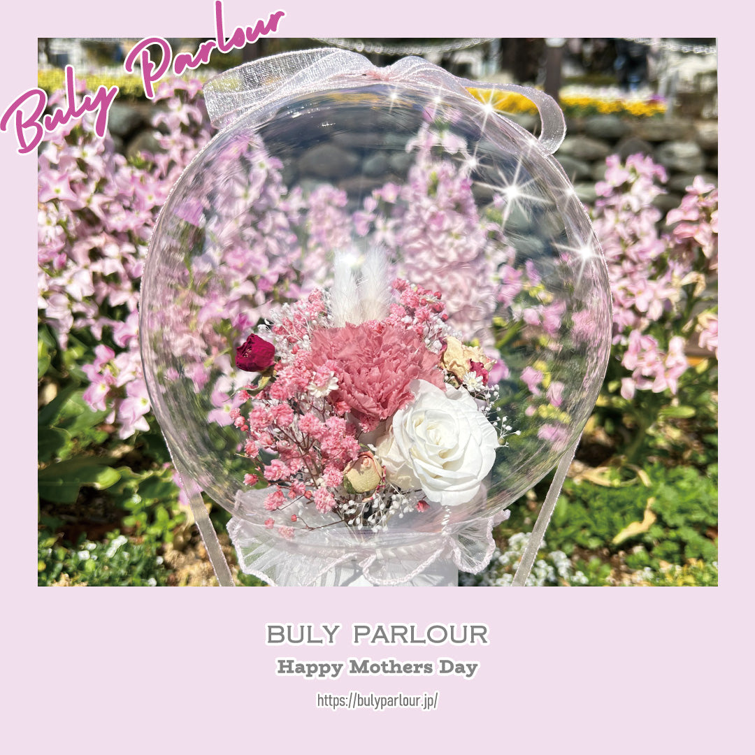 〈 MOTHERS DAY 〉022