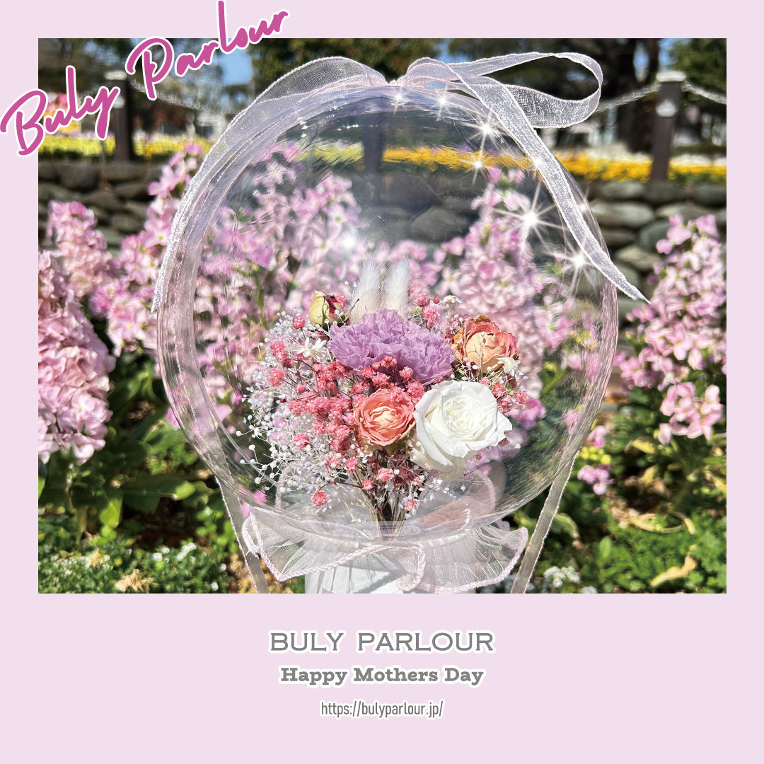 〈 MOTHERS DAY 〉022