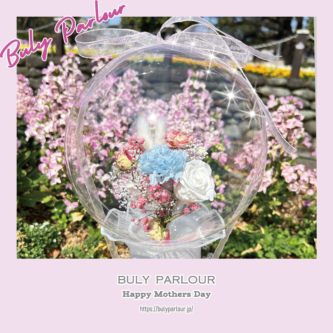 〈 MOTHERS DAY 〉022