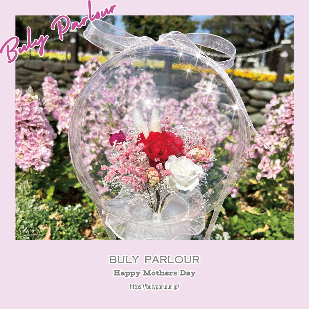 〈 MOTHERS DAY 〉022
