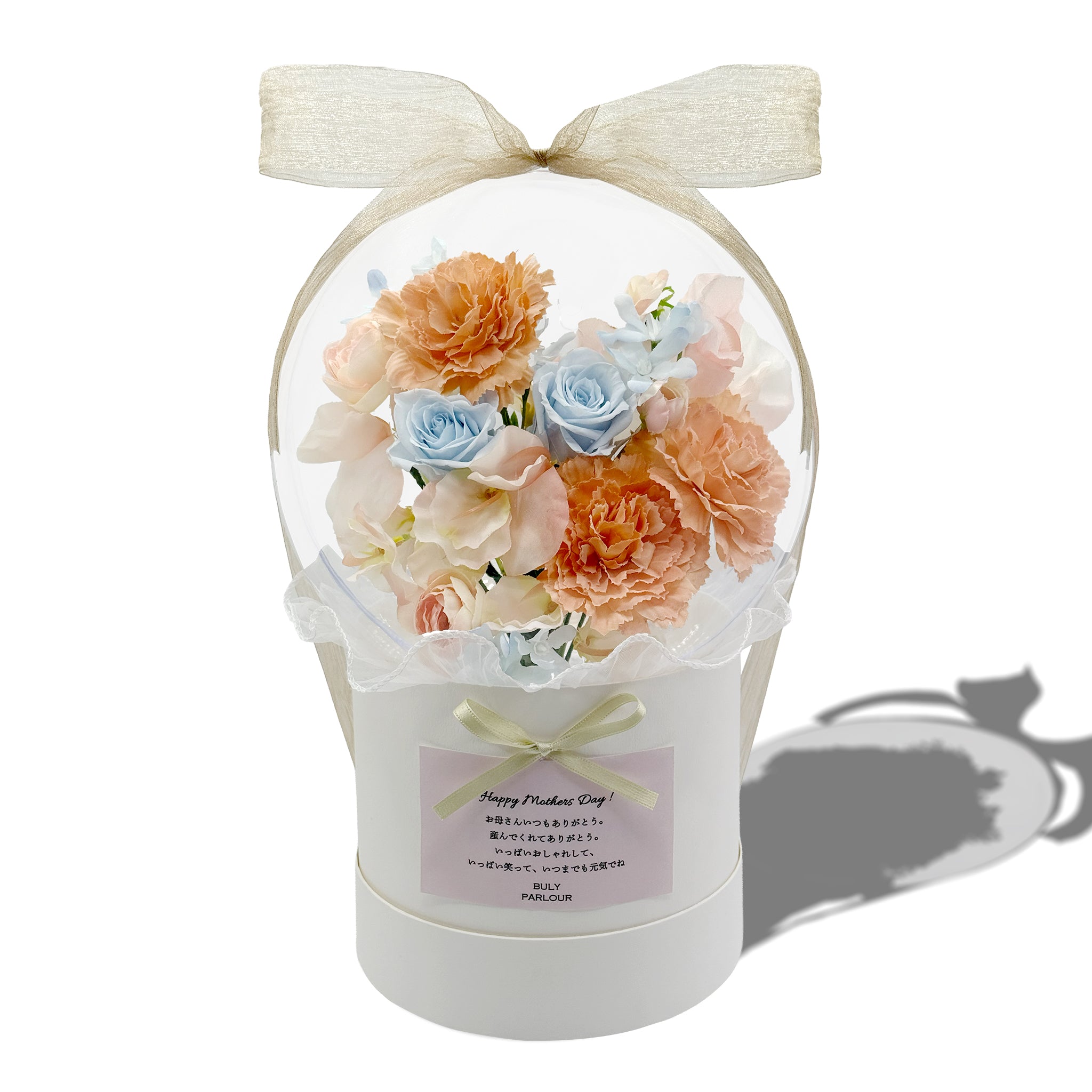〈2026 HAPPY MOTHERS DAY ~〉