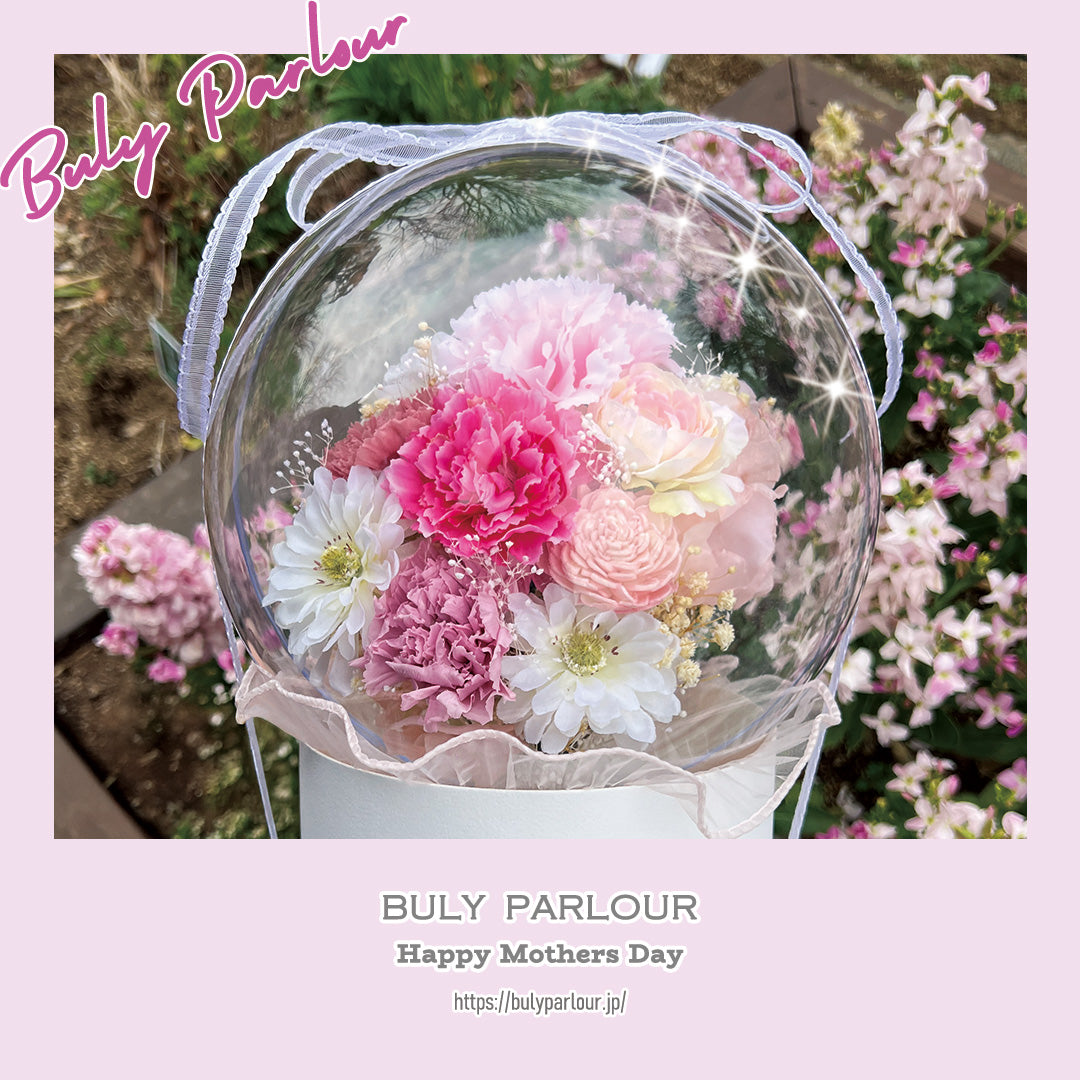 〈 MOTHERS DAY 〉003 淡色【CRYSTAL BUBBLE FLOWER】