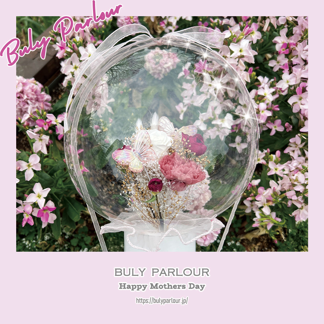 〈 MOTHERS DAY 〉011